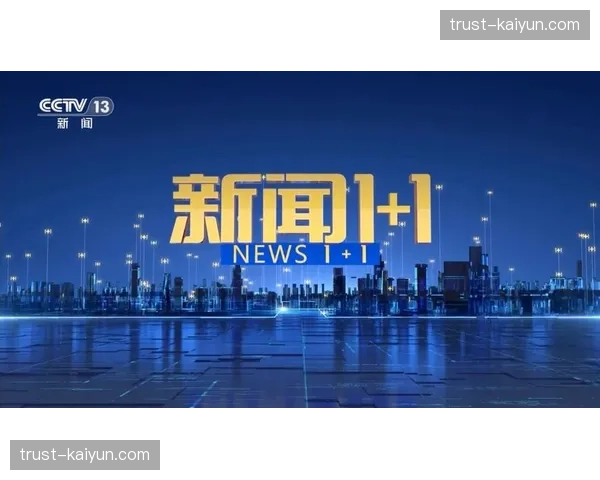 行业新闻行业新闻行业新闻行业新闻行业新闻行业新闻行业新闻102 行业新闻行业新闻行业新闻行业新闻行业新闻行业新闻行业新闻102