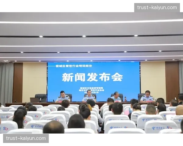 行业新闻行业新闻行业新闻行业新闻行业新闻行业新闻行业新闻295 行业新闻行业新闻行业新闻行业新闻行业新闻行业新闻行业新闻295