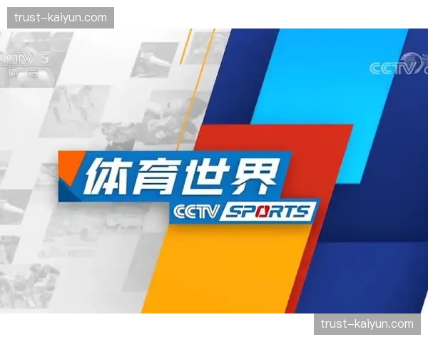 体育新闻体育新闻体育新闻体育新闻体育新闻体育新闻体育新闻237